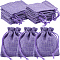 Beebeecraft 24Pcs 9x7cm Burlap Bags with Drawstring Purple Packing Pouches Bags for Gifts Jewelry on Halloween Thanksgiving Christmas