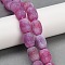 Natural Weathered Agate Beads Strands, Dyed & Heated, Barrel, Pale Violet Red, 17~18x12.5~13mm, Hole: 1.2~1.4mm, about 22pcs/strand, 15.08''(38.3cm)