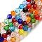 Transparent Glass Beads Strands, Faceted, Bicone, Colorful, 2.9~3.3x2.5mm, Hole: 0.7mm, about 135~140pcs/strand, 38~40cm