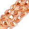 Electroplate Glass Beads Strands, Nuggets, Sandy Brown, 12x9.5~10x7mm, Hole: 1mm, about 55pcs/strand, 25.98''(66cm)