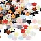 2-Hole Glass Buttons, Star, Mixed Color, 12x12.5x2.5mm, Hole: 1.6mm