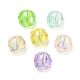 Perlas europeas de acrílico iridiscente de arco iris chapado en uv transparente MACR-P040-04-1