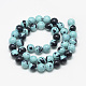 Synthetic Ocean White Jade Beads Strands G-S254-6mm-A03-2