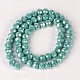 Electroplate Pearl Luster Plated Imitation Jade Glass Faceted Rondelle Beads Strands EGLA-F020-05-8mm-1-2