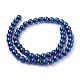 Non-Magnetic Synthetic Hematite Beads Strands G-C019-8mm-2