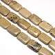 Natural Rectangle Fossil Coral Beads Strands G-L250-01-1