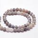 Frosted Natural Weathered Agate Beads Strands G-F374-8mm-02-2