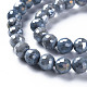 Cuisson opaque de perles de verre peintes EGLA-N006-005B-3