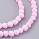 Natural White Jade Beads Strands G-L492-23-4mm-2