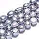 Brins de perles de culture d'eau douce naturelles PEAR-N014-10B-3