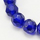 Faceted Glass Round Beads Strands X-GF10mmC25Y-1