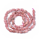 Brins de perles de rhodochrosite argentine naturelles X-G-S362-048-2
