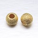 Real 18K Gold Plated Round 925 Sterling Silver Textured Beads STER-M101-01-8.5mm-1