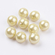 Perles de coquille semi-percée BSHE-G016-10mm-06-1