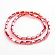 Pearl Luster Plated Faceted Cuboid Electroplate Glass Beads Strands EGLA-F109-D09-2