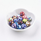 Rociar perlas de resina pintadas RESI-E009-12mm-M-1