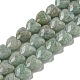 Natur Amazonit Perlen Stränge&nbsp;G-P544-E09-01-1