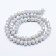 Electroplate Opaque Solid Color Crystal Glass Rondelle Beads Strands EGLA-F046A-08AB-3
