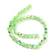 Baking Painted Transparent Glass Beads Strands GLAA-F029-TM6mm-08-2