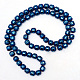 Chapelets de perles en verre électroplaqué X-EGLA-S131-4mm-B02-2