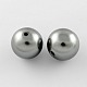 Gray Acrylic Imitation Pearl Round Beads for Chunky Kids Necklace X-PACR-20D-26-1