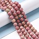 Chapelets de perles en rhodonite naturelle G-E571-01B-4