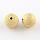 Perles en laiton texturées KK-R012-6mm-G-1