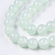 Imitation de perles de verre de jade GLAA-S192-001E-3