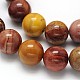 Natural Mookaite Round Bead Strands G-N0166-09-6mm-2