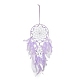 Iron Woven Web/Net with Feather Pendant Decorations AJEW-B017-05-2