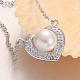 Platinum Plated Brass Heart Shell Pearl Pendant Necklaces NJEW-BB08534-4