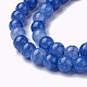 Chapelets de perles en verre craquelé GLAA-F098-05C-05-3
