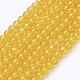 Spray Painted Crackle Glass Beads Strands CCG-Q001-4mm-10-1