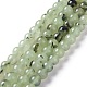 Brins de perles de préhnite imitation jade blanc naturel G-I299-F12-6mm-1