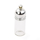 ガラスボトルペンダント  プラスチック製キャップ付き  開閉可能な香水瓶  詰め替え可能なボトル  透明  34.5mm  穴：2.5mm GLAA-H105-14A-1