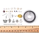 Kit de fabricación de collar de pulsera de arete de perla de imitación de diy DIY-FS0003-15-8
