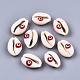 Natural Cowrie Shell Beads SHEL-S266-23G-1