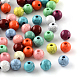 Imitation Turquoise Acrylic Beads X-SACR-R889-14-1