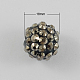 Resin Rhinestone Beads X-RESI-S260-18mm-S23-1