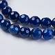 Natural Agate Beads Strand G-G580-6mm-02-3