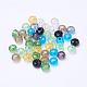 Mixed Glass Beads GLAA-R143-8mm-M