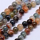 Natural Agate Round Beads Strands G-L086-4mm-23-1