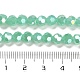 Supports de perles de verre imitation jade EGLA-A035-J6mm-B10-5