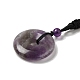 Ожерелье с подвеской из смешанных камней из натуральных и синтетических камней с нейлоновым шнуром NJEW-D051-01-4