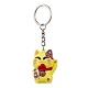 Cartoon Lucky Cat PVC Plastic Keychain KEYC-JKC00666-4