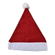 布製のクリスマス帽子  クリスマスパーティーの装飾用  暗赤色  300x250x2.5mm  内径：170mm AJEW-M215-01A-1