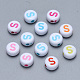 Craft Acrylic Horizontal Hole Letter Beads SACR-S201-11S-1