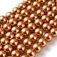 Glass Pearl Beads Strands HY-12D-B68-2