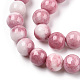 Opaque Crackle Glass Round Beads Strands GLAA-T031-10mm-01I-2