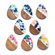 Подвески из смолы и ореха FIND-R051-04-1